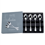 Avalon Serving Spoon Box Set | 4 Piece