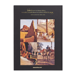 ‘AlUla Old Town: An Oasis of Heritage' Book | Dr. Abdullah bin Mohammed