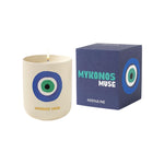 Mykonos Muse Scented Candle | Travel From Home Collection | 319g