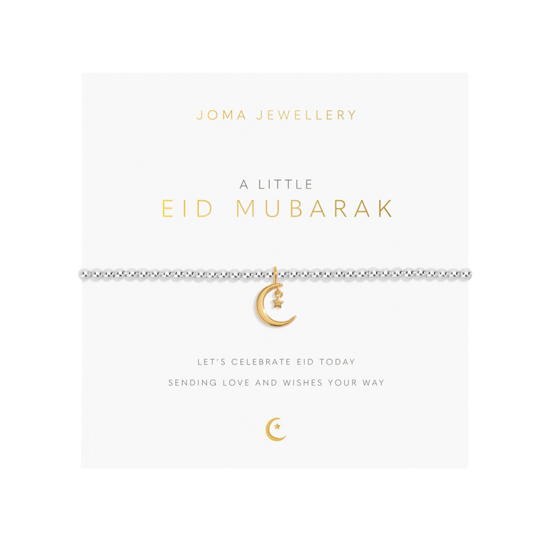 A Little 'Eid Mubarak' Bracelet | Silver & Gold Plated