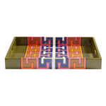 Madrid Lacquer Tray | 43cm