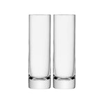 Bar Long Drink Glasses | Set of 2 | 250ml