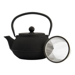 Arare Cast Iron Tea Kettle | Black | 800ml