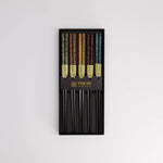 Botanical Chopstick Set | 5 Piece