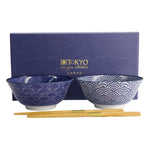 Nippon Tayo Bowl & Chopsticks Set | Blue & White | 4 Piece