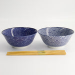 Nippon Tayo Bowl & Chopsticks Set | Blue & White | 4 Piece