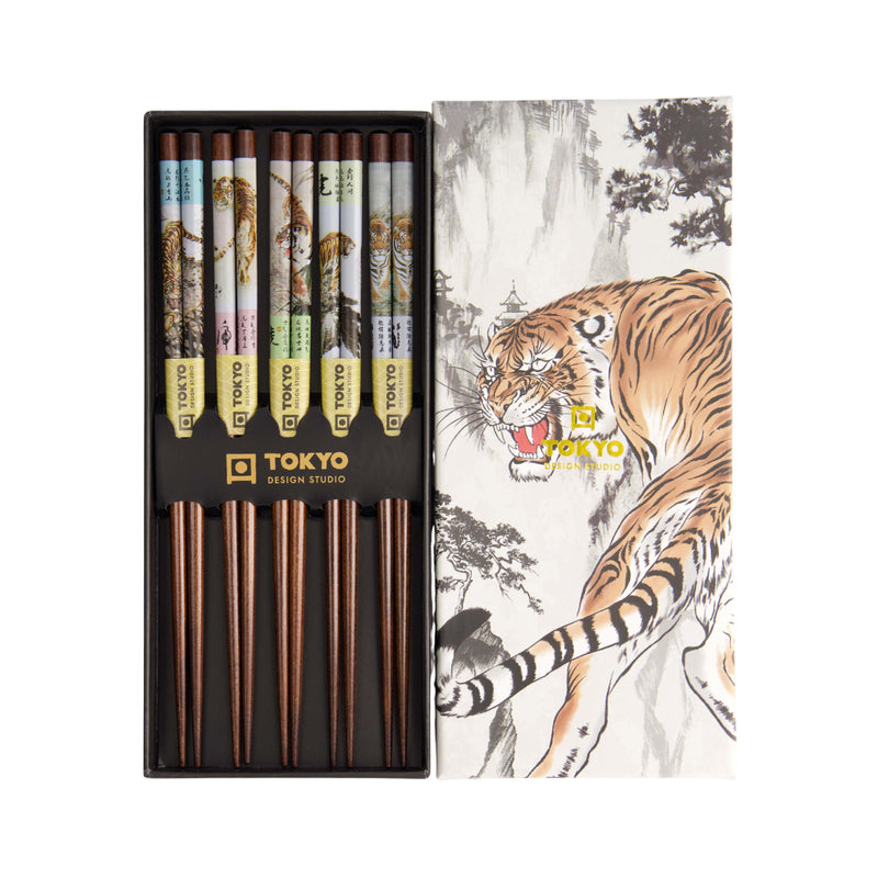 Tiger Chopstick Set | 5 Piece