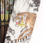 Tiger Chopstick Set | 5 Piece