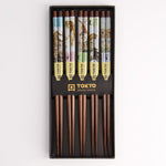 Tiger Chopstick Set | 5 Piece